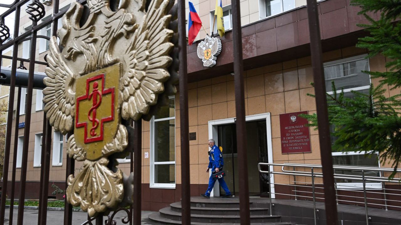 Pneumonic Plague: Will There Be an Outbreak in Russia, and Should Ukrainians Be Concerned?