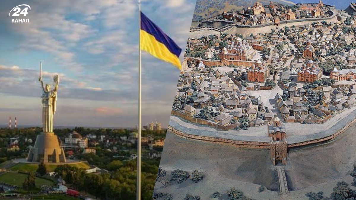 Киевская Русь