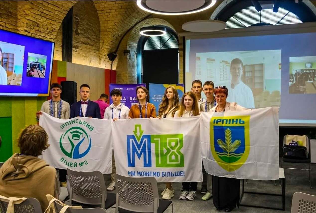 Светлана Меркулова с учениками