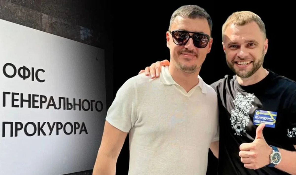 "Не лише кол-центри": ЗМІ дізналися нові деталі справи "Карфаген"
