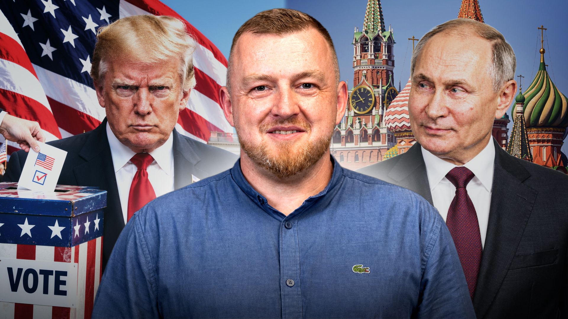"Оскорблен, потому что проигрывает": интервью с Фурсой о позорных для Трампа выборах и сближении с Россией
