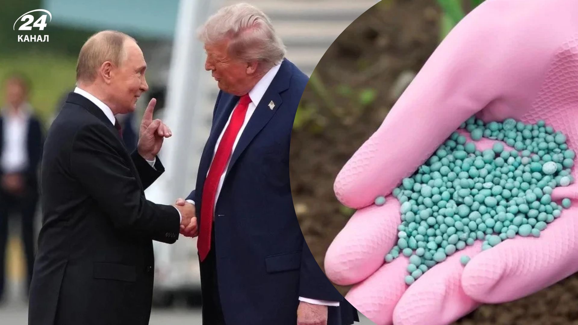 Washington is preparing to further ease sanctions against Russia
