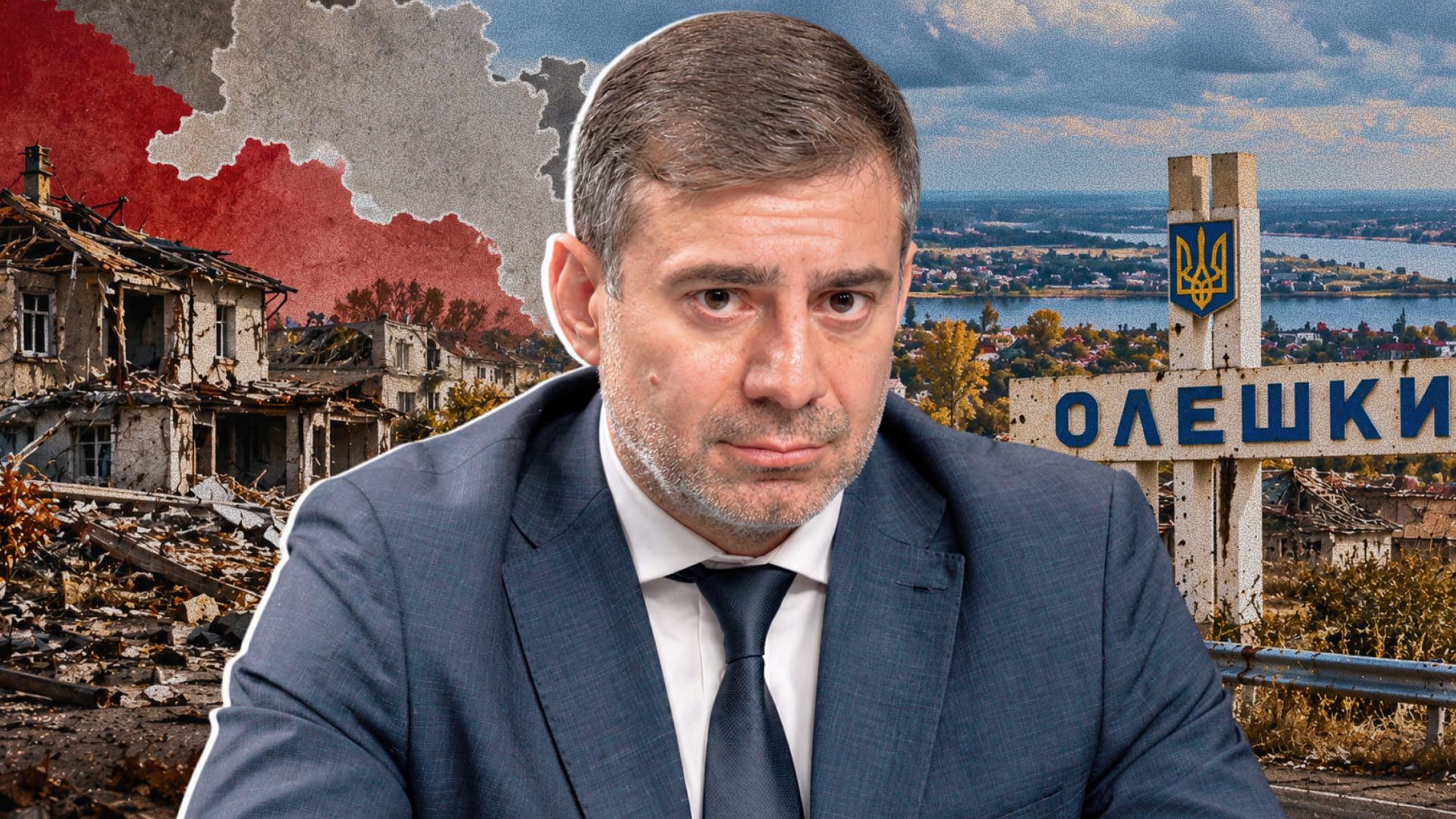 "Унікальна місія": ексклюзивне інтерв'ю з Дмитром Лубінцем про підготовку евакуації людей з Олешок та роль Меланії Трамп