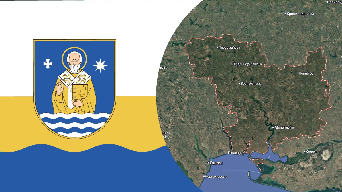 Они старше Николаева: 5 старейших городов Николаевской области