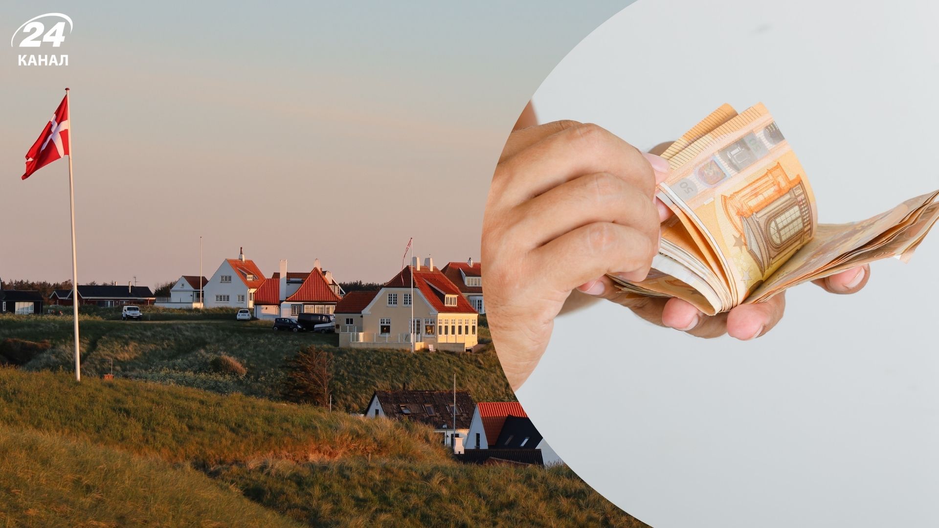 Чи вистачить 500 крон на тиждень у Данії: українка влаштувала експеримент - Закордон