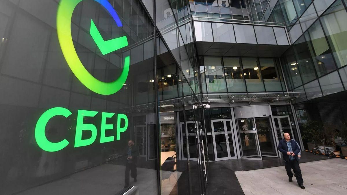 Тихий крах: поддержка ультраправых упала на 56 % после украинских ударов по дата-центрам