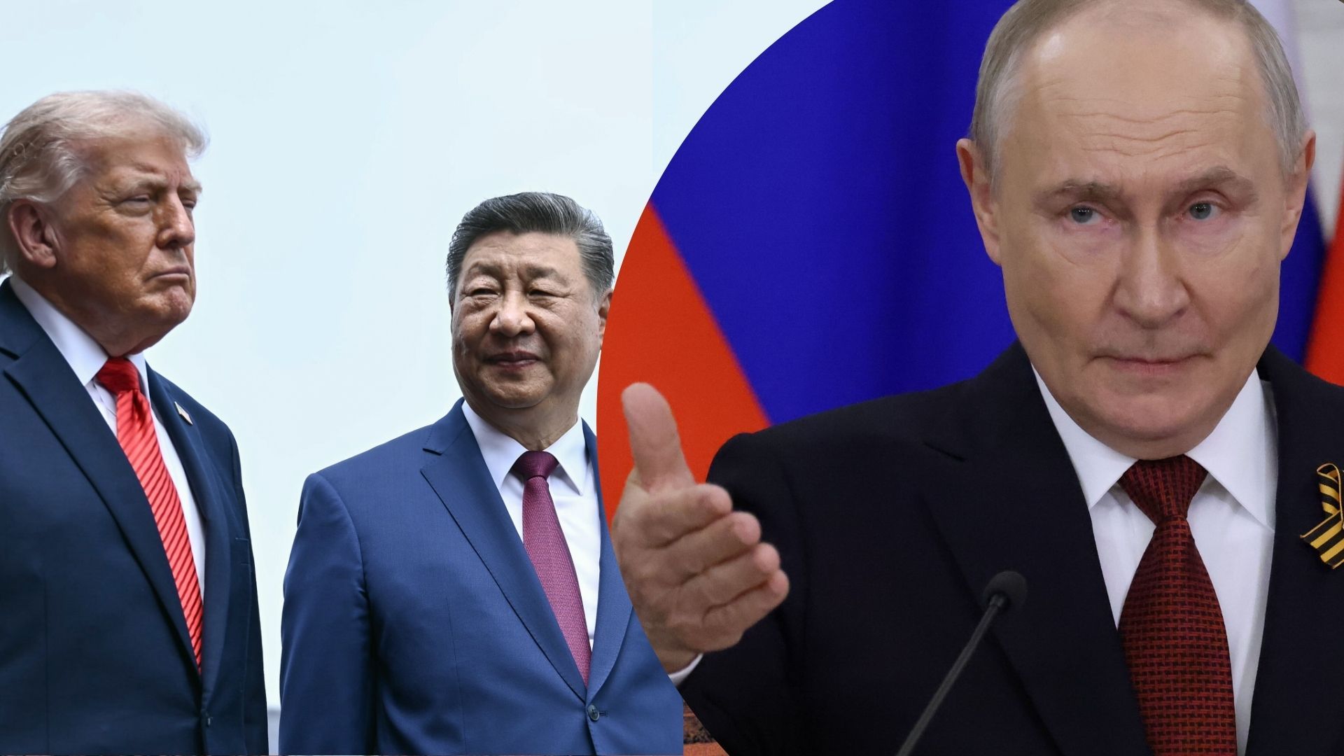 Путин, Трамп и Си Цзиньпин могут провести саммит в Китае