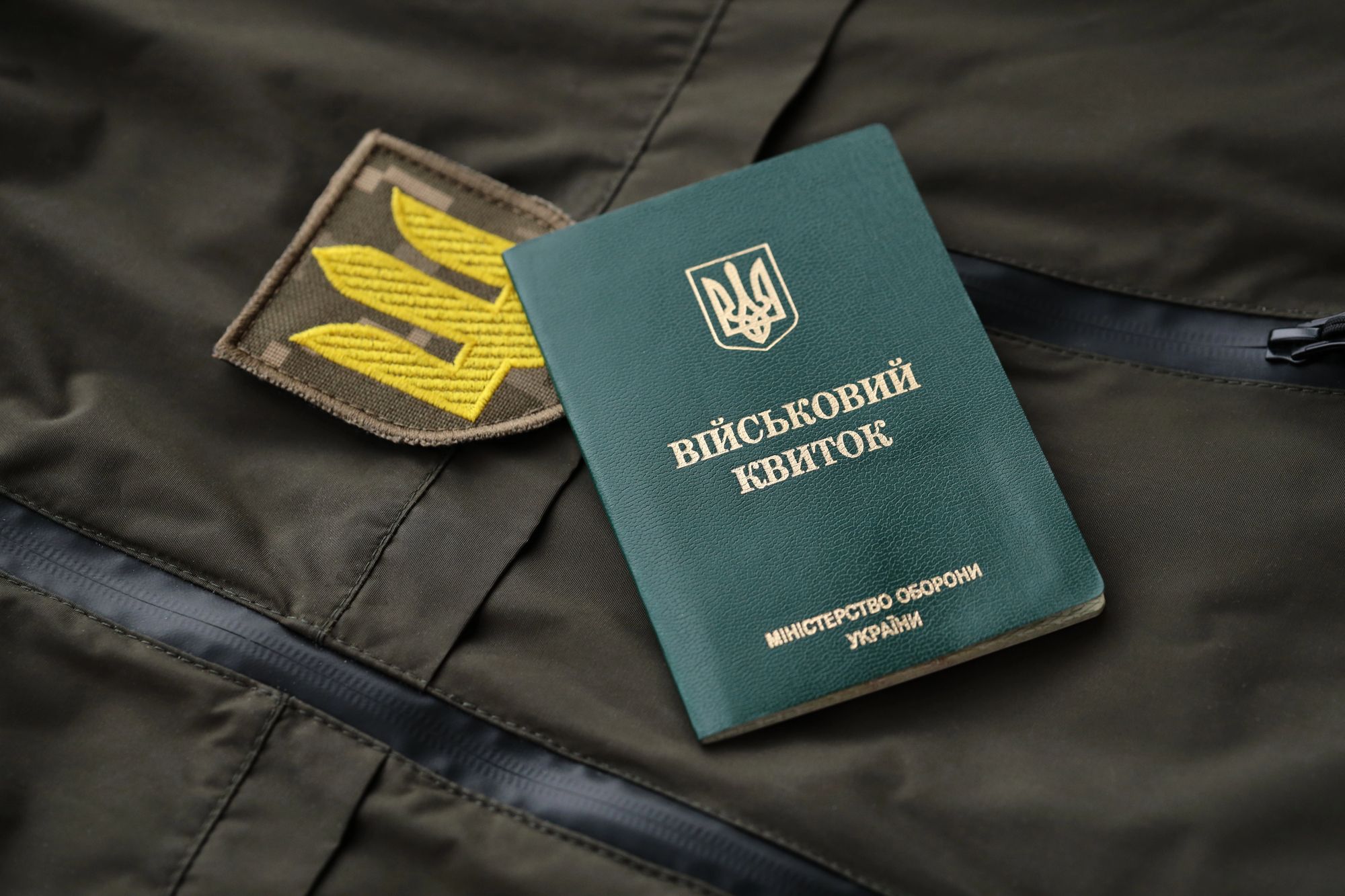 Бронювання працівників від мобілізації по-новому - як порахувати ліміти й  зберегти штат