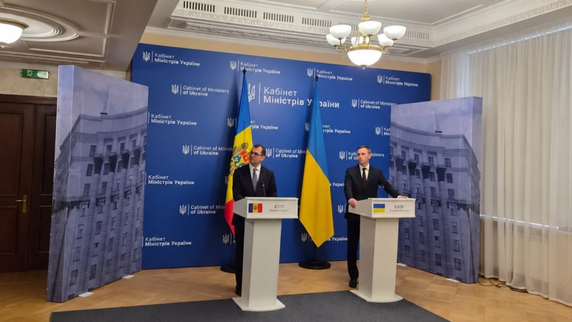Украина и Молдова укрепляют сотрудничество - 24 Канал