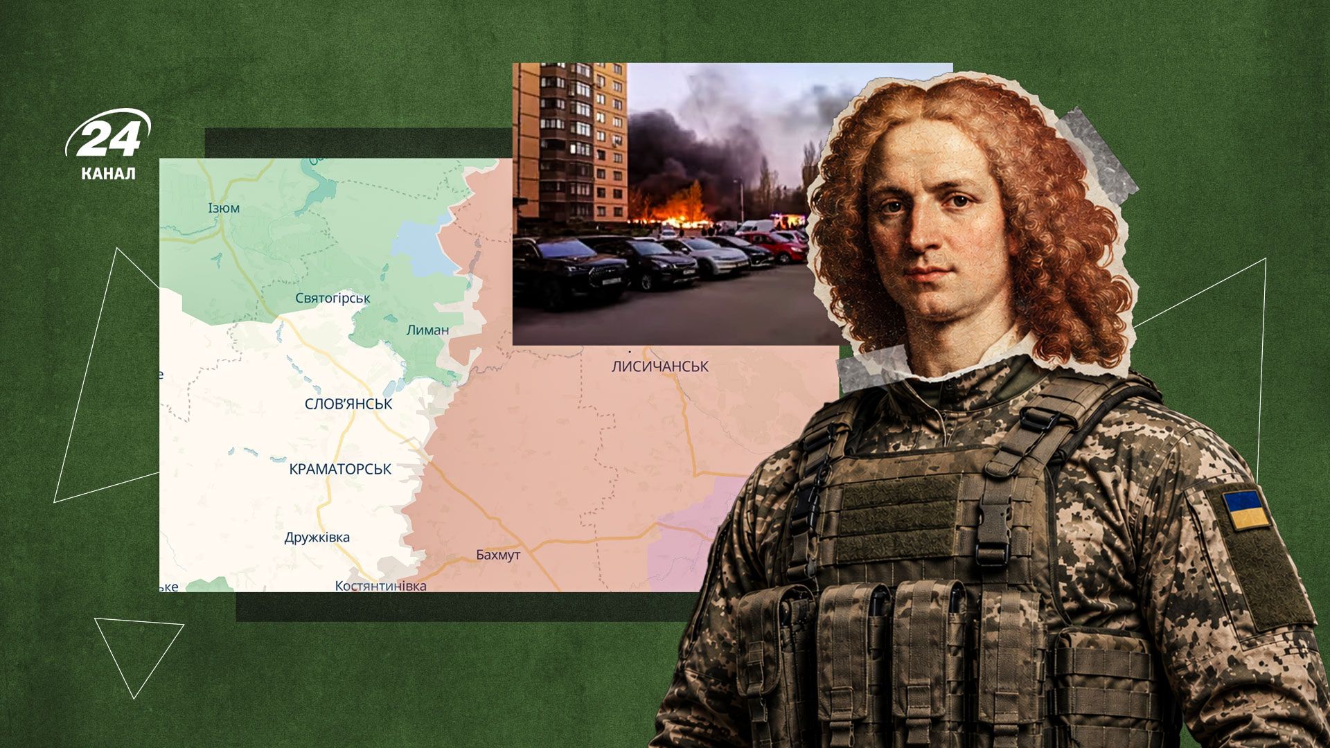 Операция "Вивальди" не закончилась, итоги огненного уик-энда в России и анализ линии фронта: обзор событий войны 26 октября