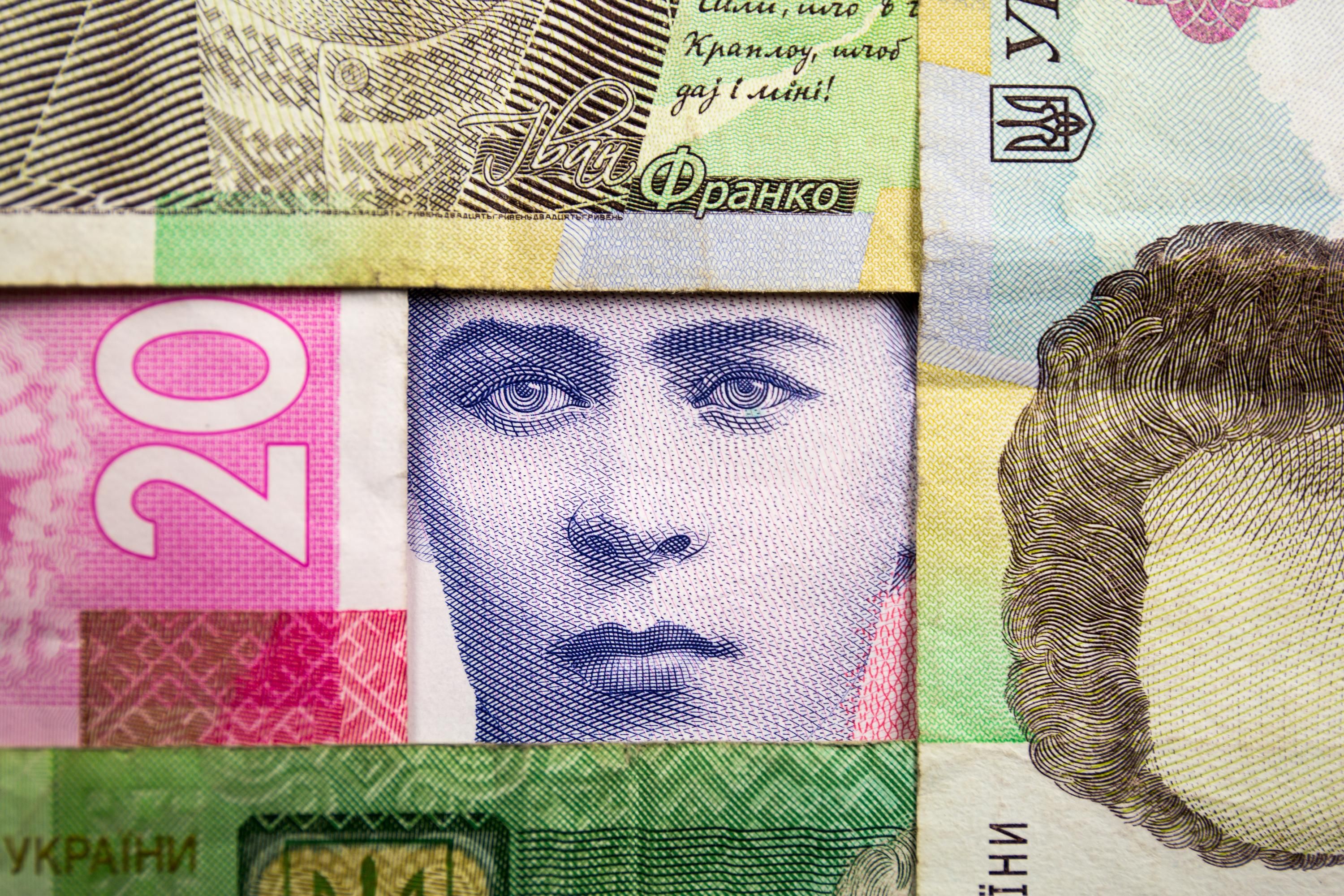 Пенсия по инвалидности для I группы в ноябре