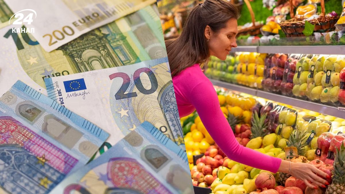 Гроші за продукти