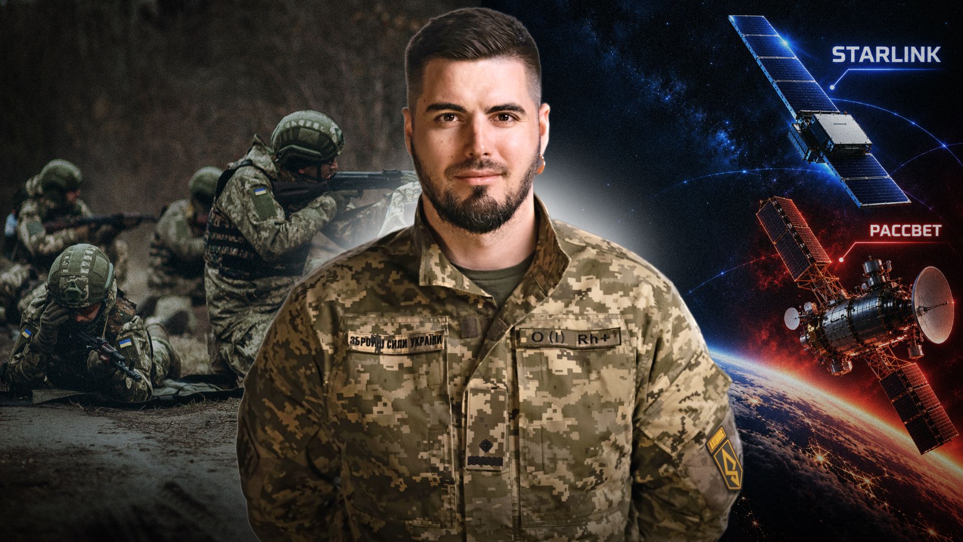 "Не потрібно себе дурити": відверте інтерв'ю Юрія Федоренка про технічні можливості Росії та завершення війни
