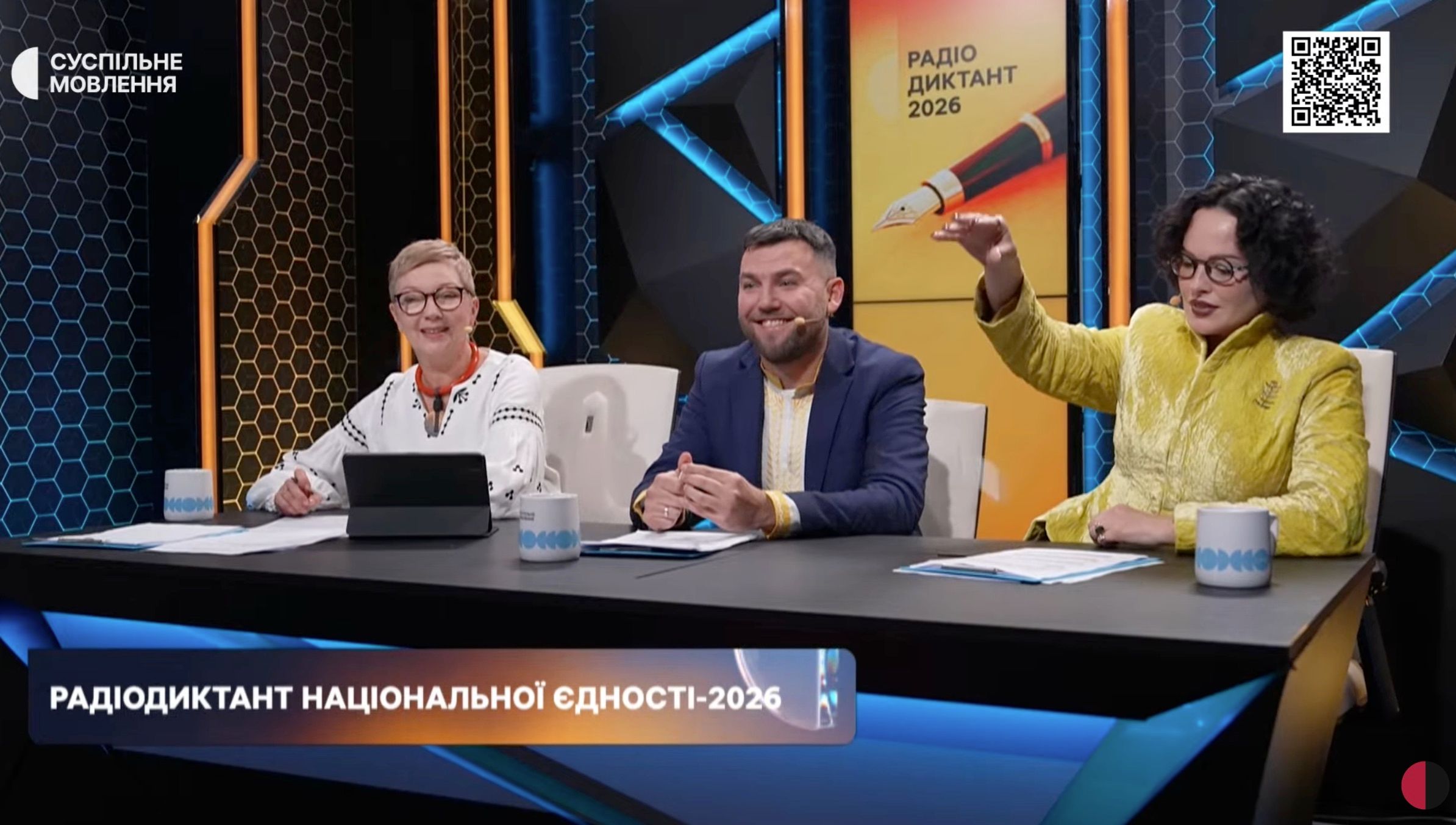 Даша Астаф'єва та Артур Пройдаков