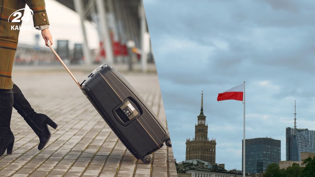 Переїзд з Польщі