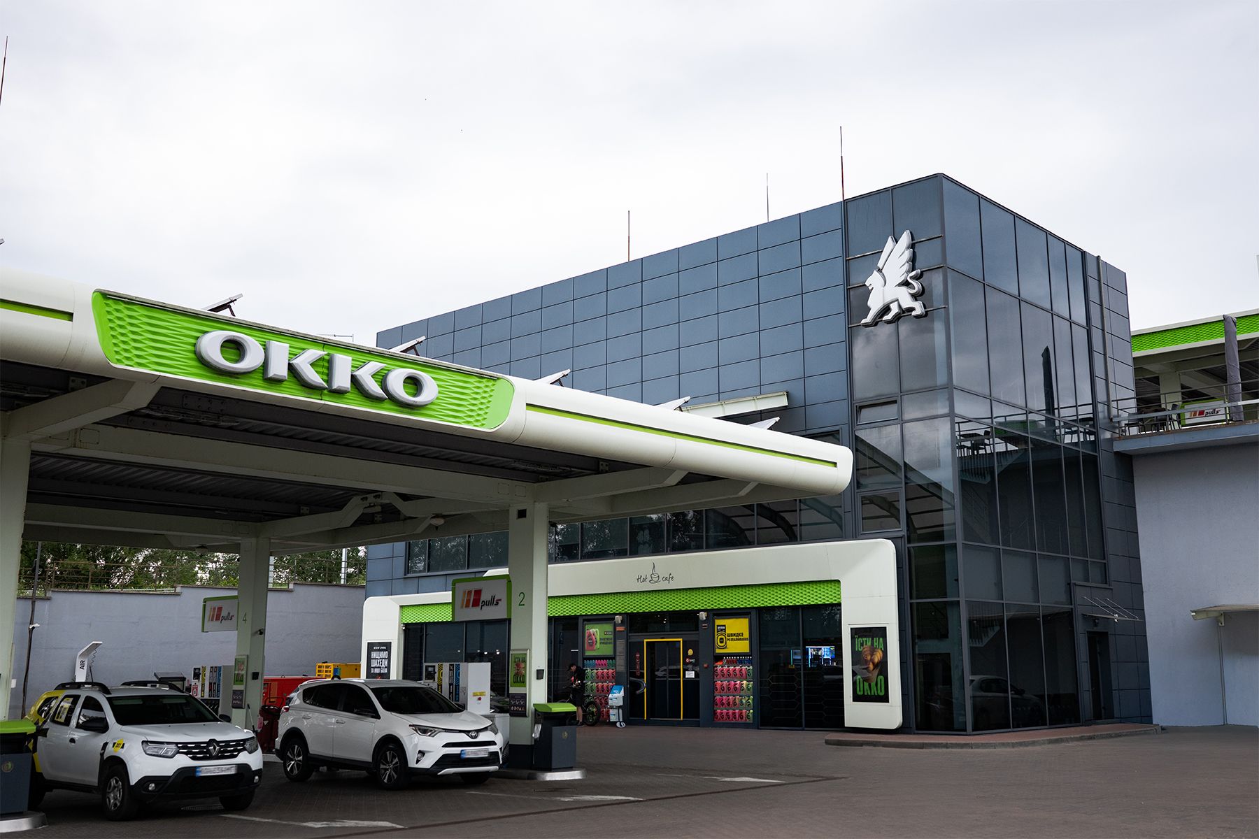 ОККО сплатила понад 26 мільярдів гривень податків