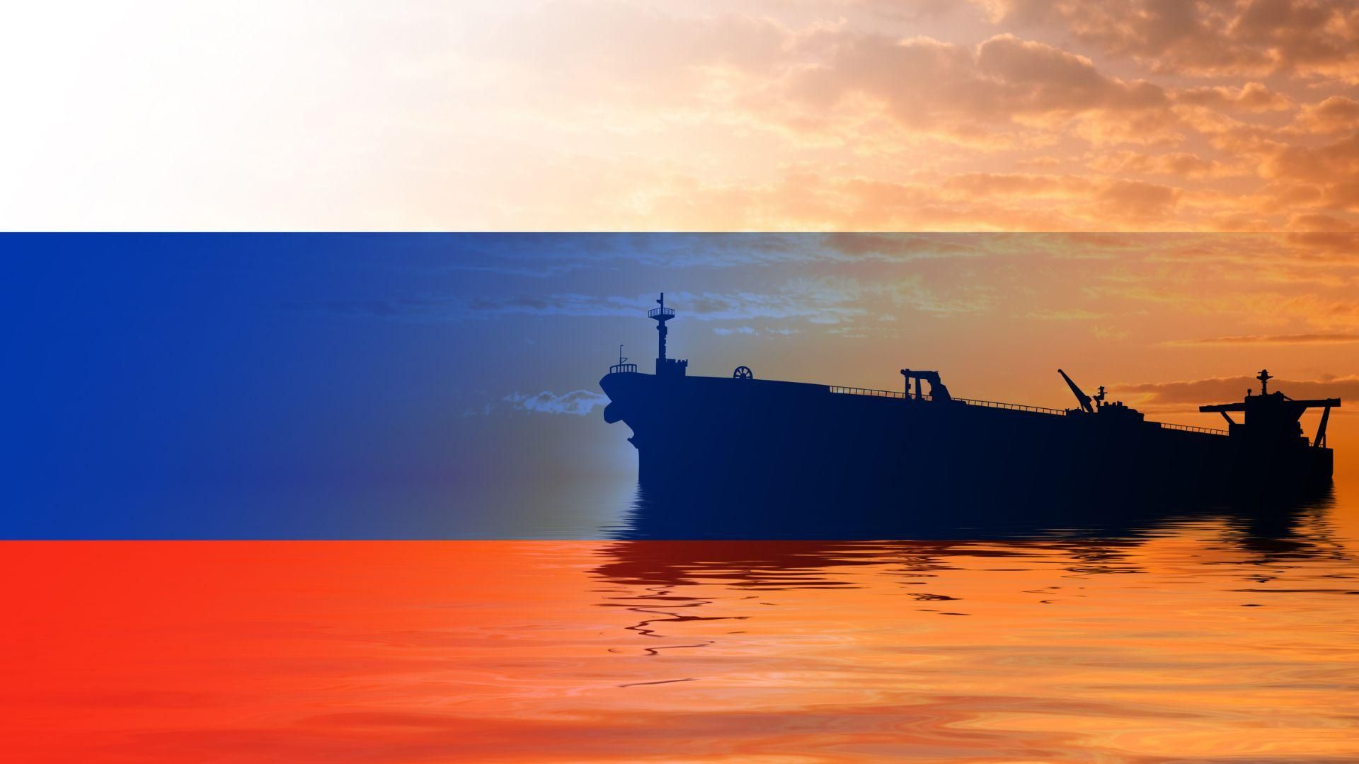 Экспорт российской нефти - последние новости