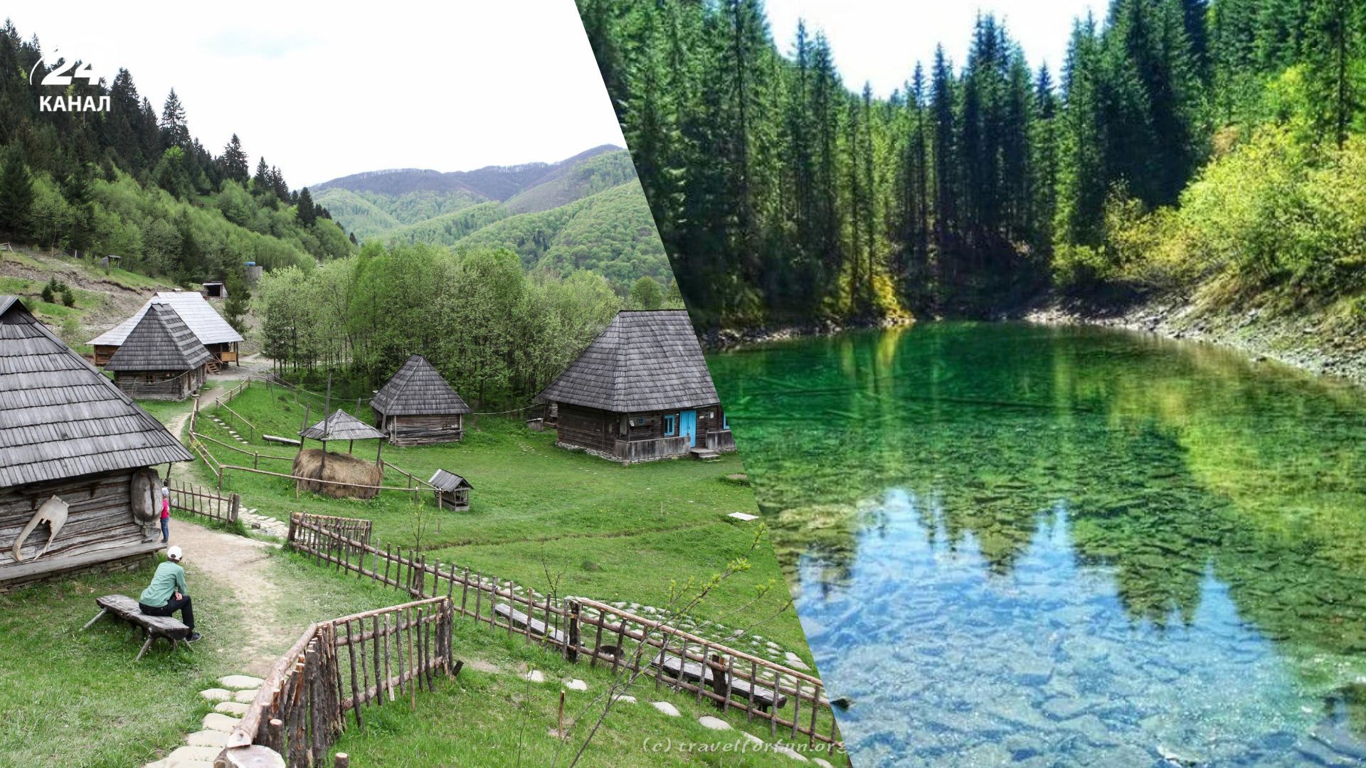 Цікаві місця у Карпатах