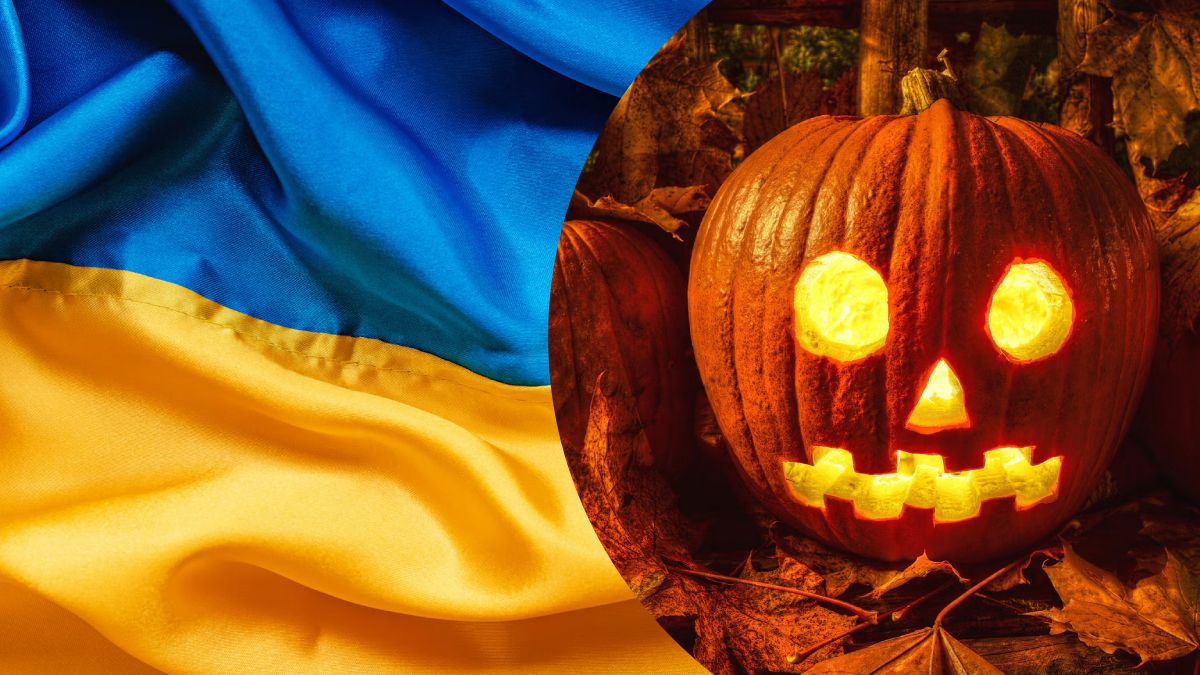 У украинцев был свой аналог Хэллоуина