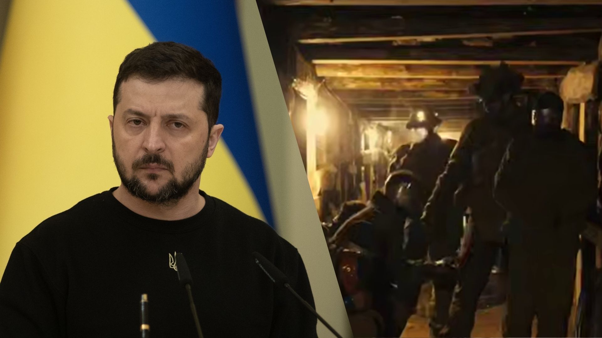 "Понад 15 кілометрів під землею": Зеленський розкрив успіхи операції "Велес"