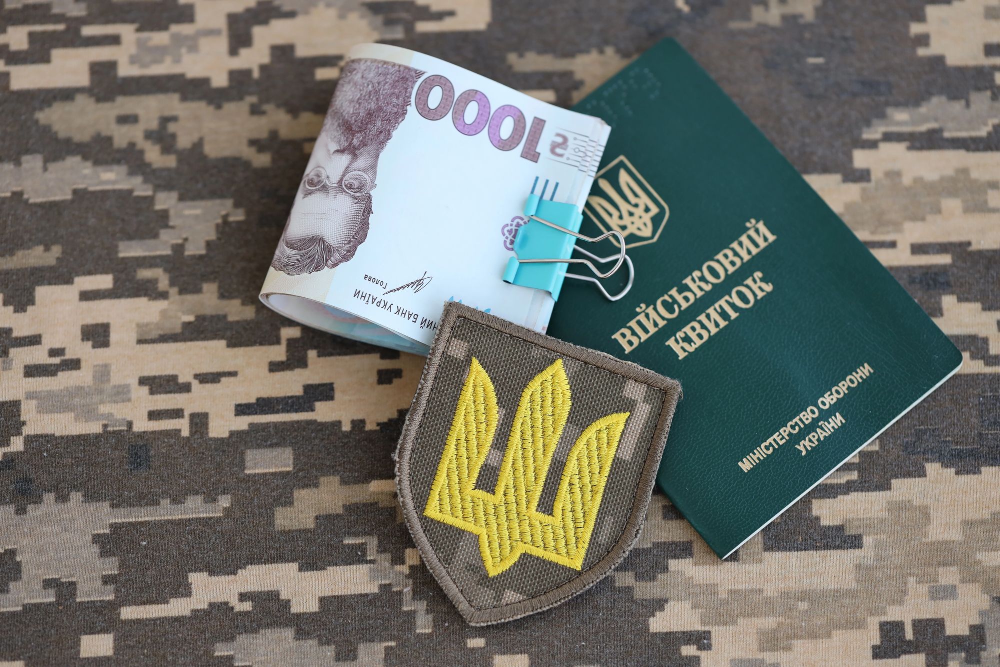 Військовим до 25 років відмовляють у виплатах - які зміни потрібні