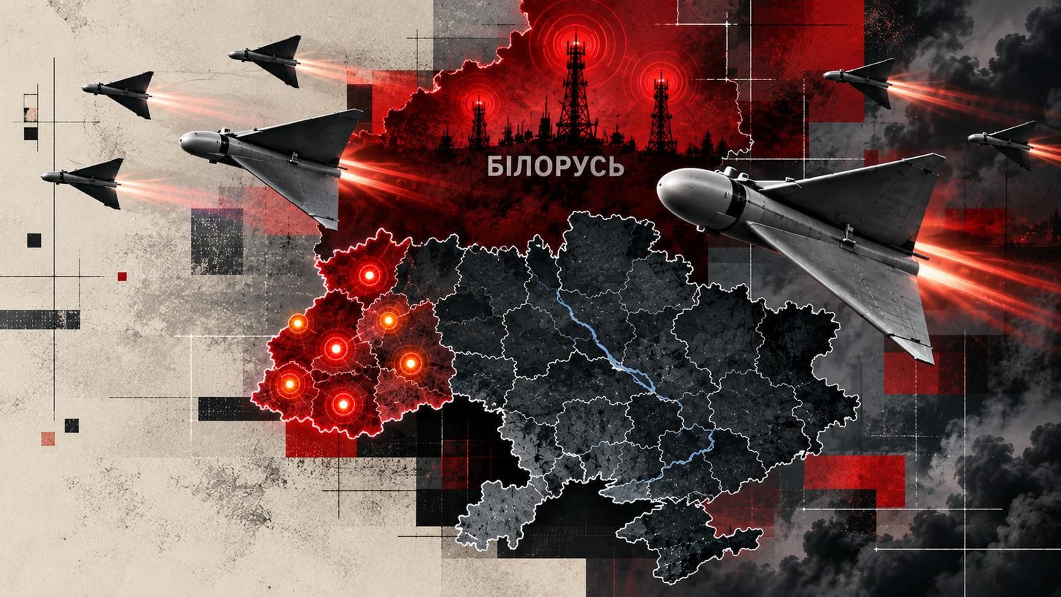 Львів, Луцьк і не тільки: як Росія розширює географію повітряного терору і що буде далі – аналіз 24 Каналу