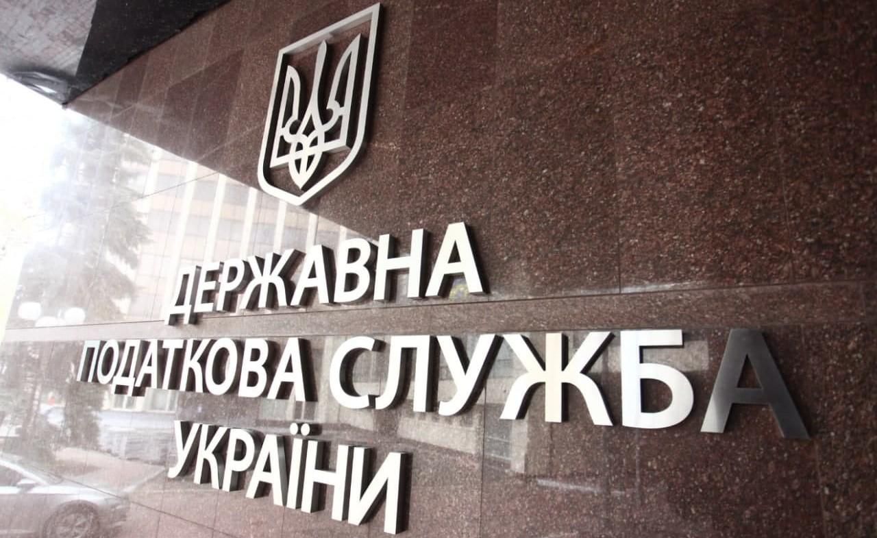 В работе налоговой системы возникли сбои