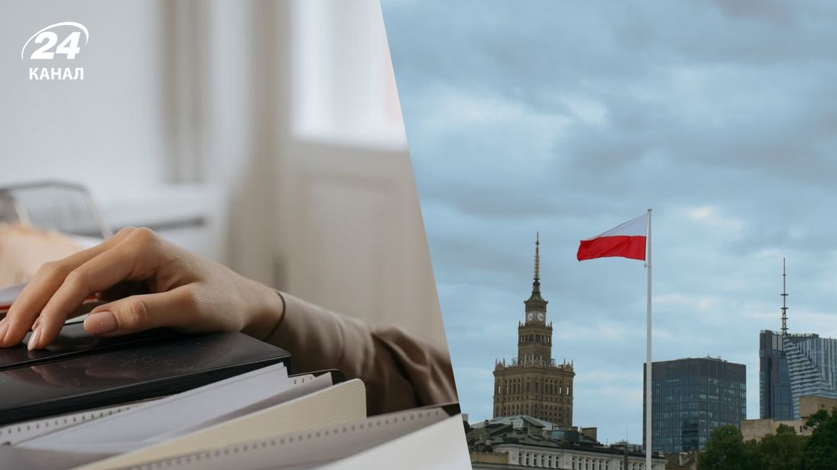 Отримання громадянства у Польщі