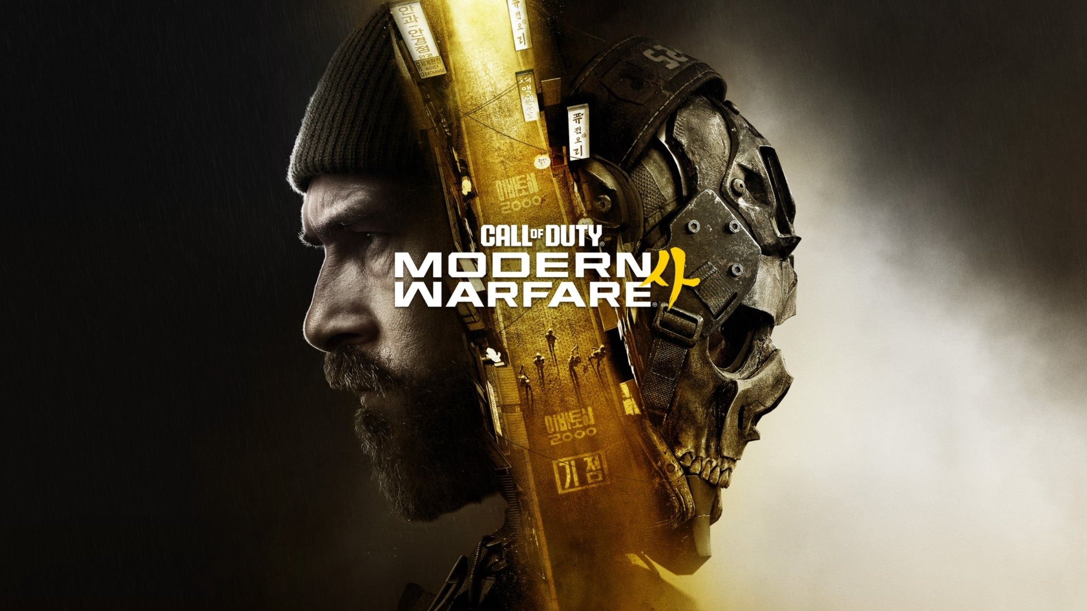 Президента Кореї закликали пограти у Modern Warfare 4, щоб зрозуміти, що таке війна