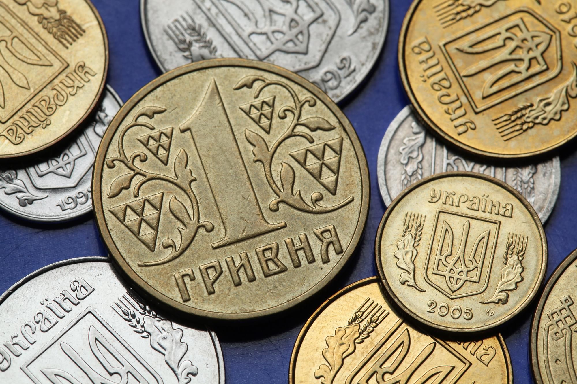 Деякі українські монети коштують дорожче за номінал