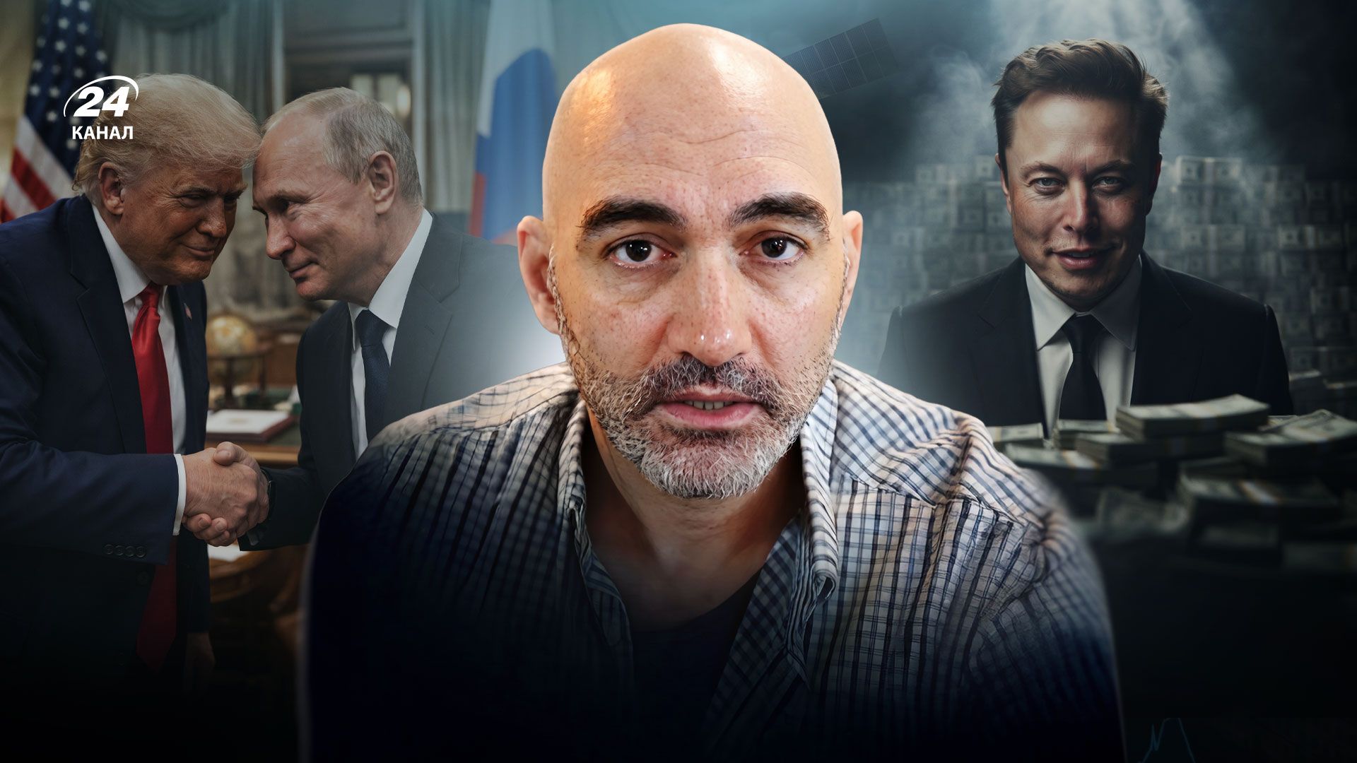 "Trump Is Trying to Plunder the Treasury": An Interview with Paul Leandowski on Ties to Russia, Scandals in the US, and Threats to Ukraine