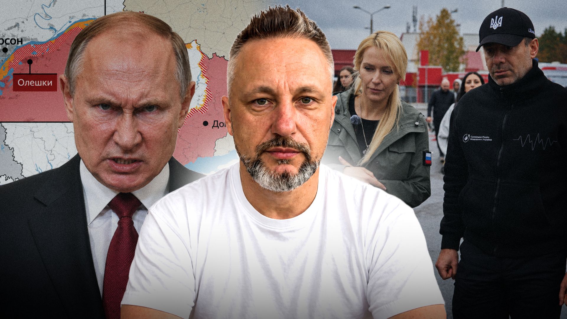 "Россия готовит ловушку в Олешках": интервью Андрющенко о похищении детей и планах Кремля
