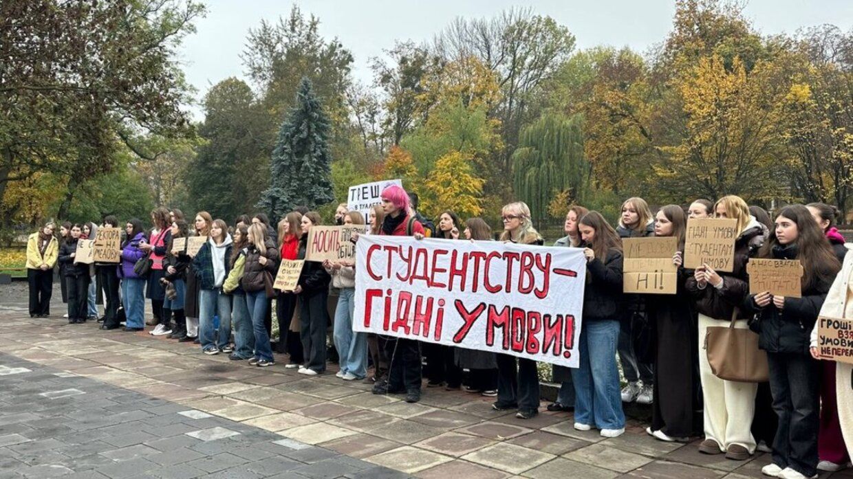 Протест студентов во Львове