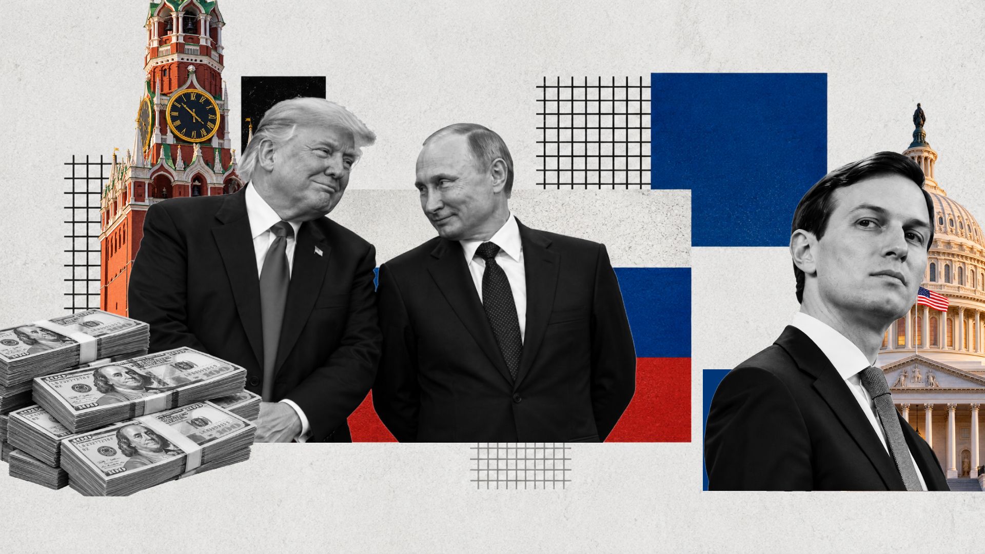 Сын Трампа, российский газ и миллиарды под вопросом: что скрывают деловые связи с Россией