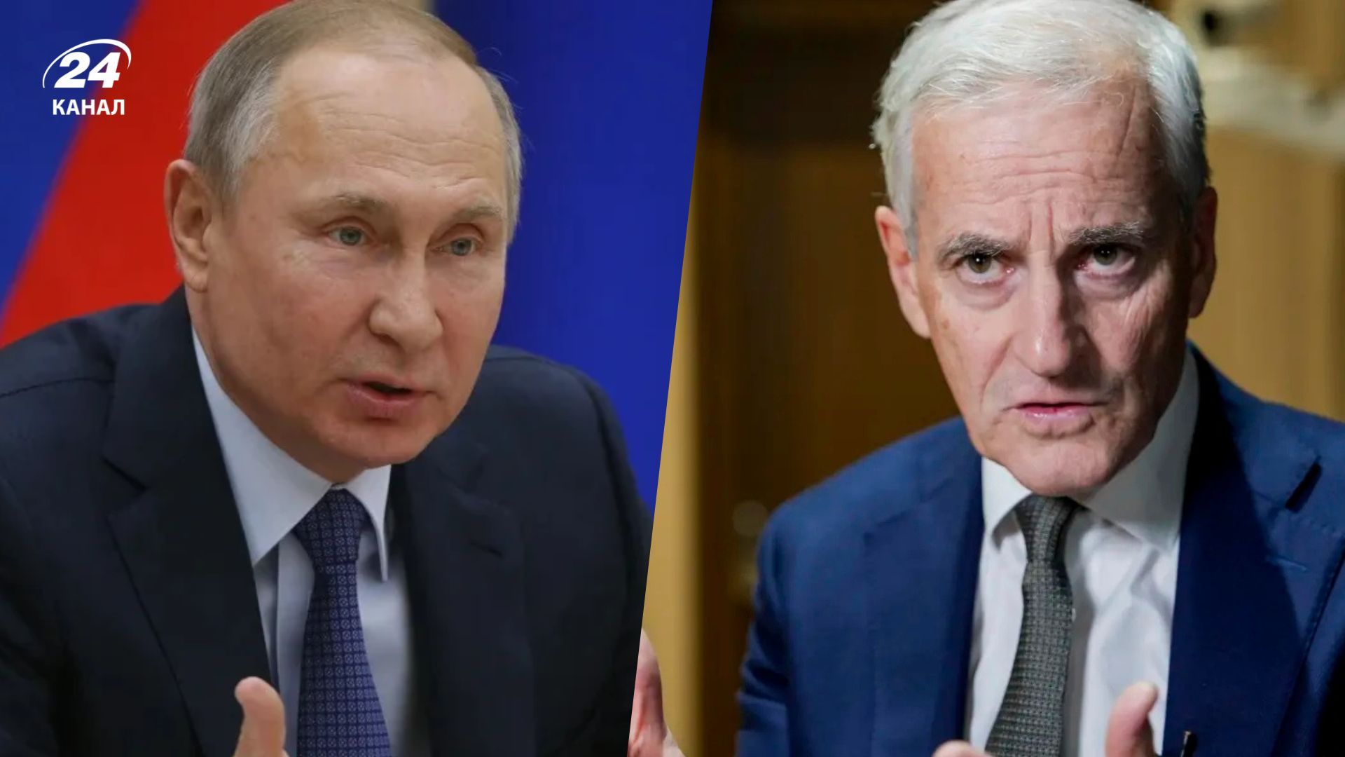 Премьер-министр Норвегии заявил, что во время беседы с ним Путин не читал лекций о славянах