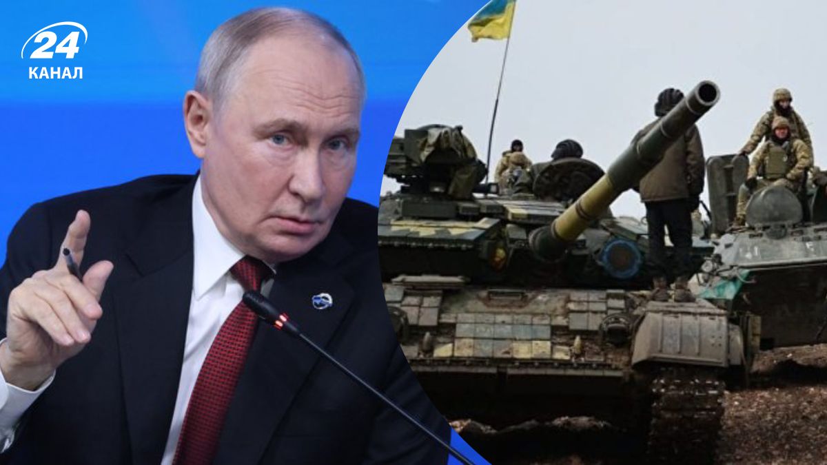 Путін заговорив про кінець війни, але має іншу мету: що задумав Кремль