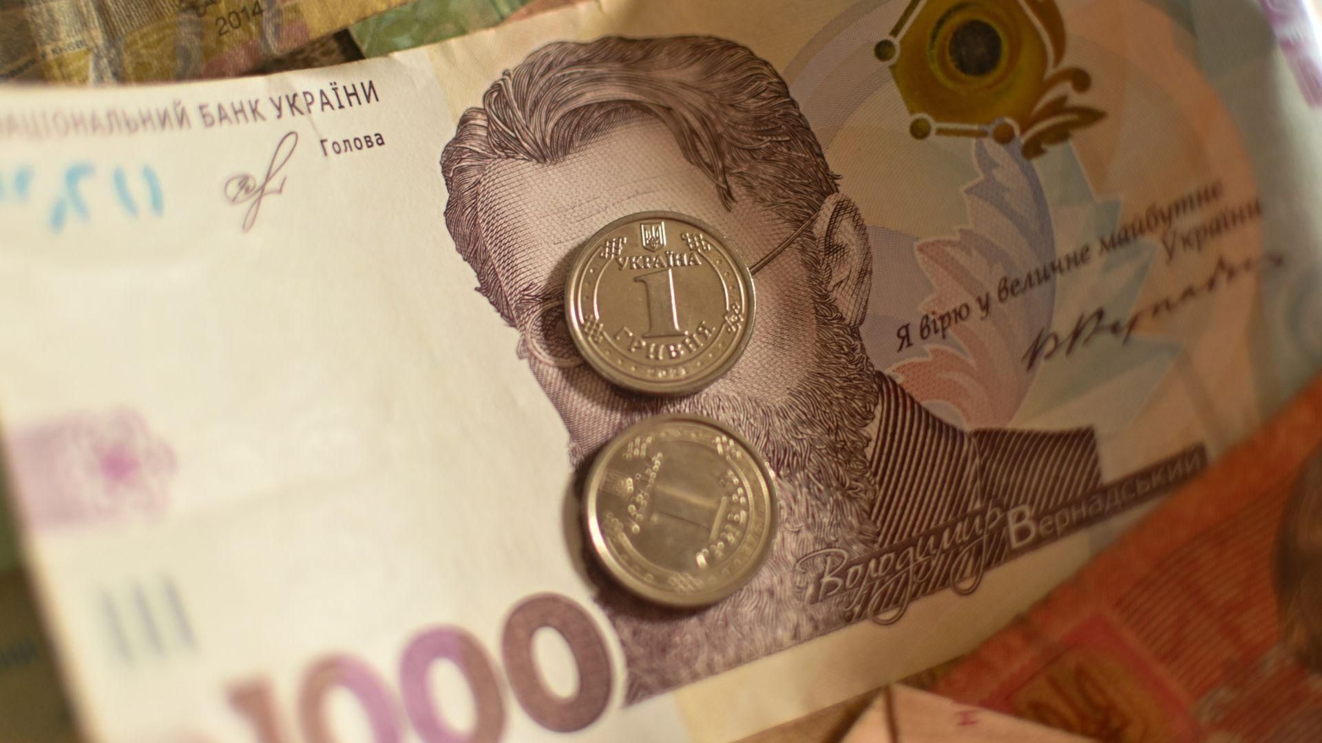 Депозити в банках України на сьогодні