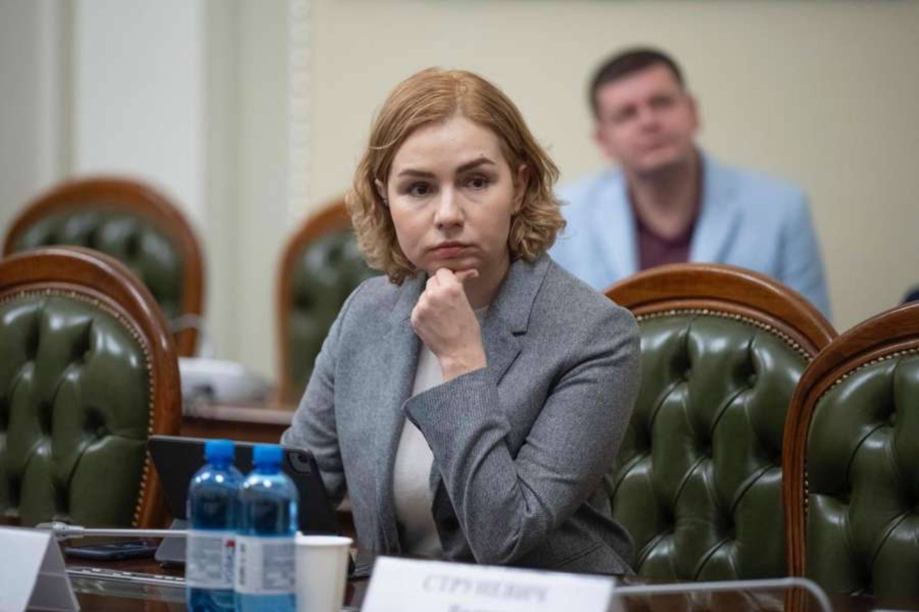Анастасія Радіна