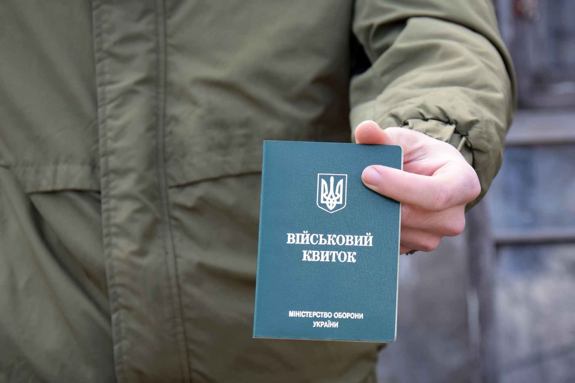 Просят сохранить бронирование от мобилизации в агросекторе
