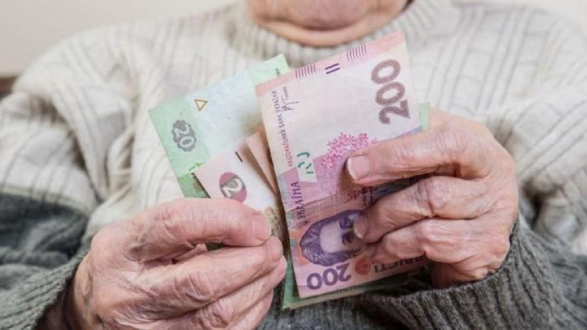 Перерахунок пенсії розчаровує: до чого слід підготуватись працюючим пенсіонерам