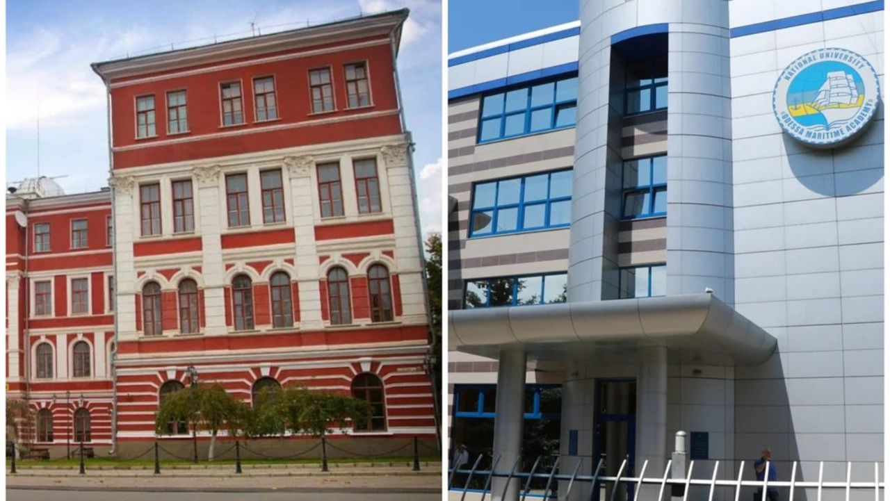 Объединение вузов в Украине