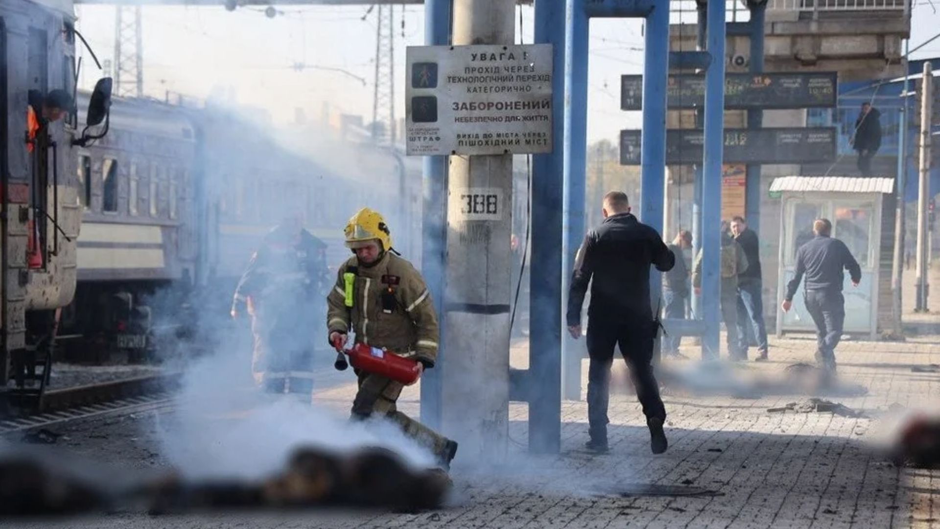 "Це неприпустимо": у Європі гостро відреагували на удар Росії по вокзалу в Дніпрі