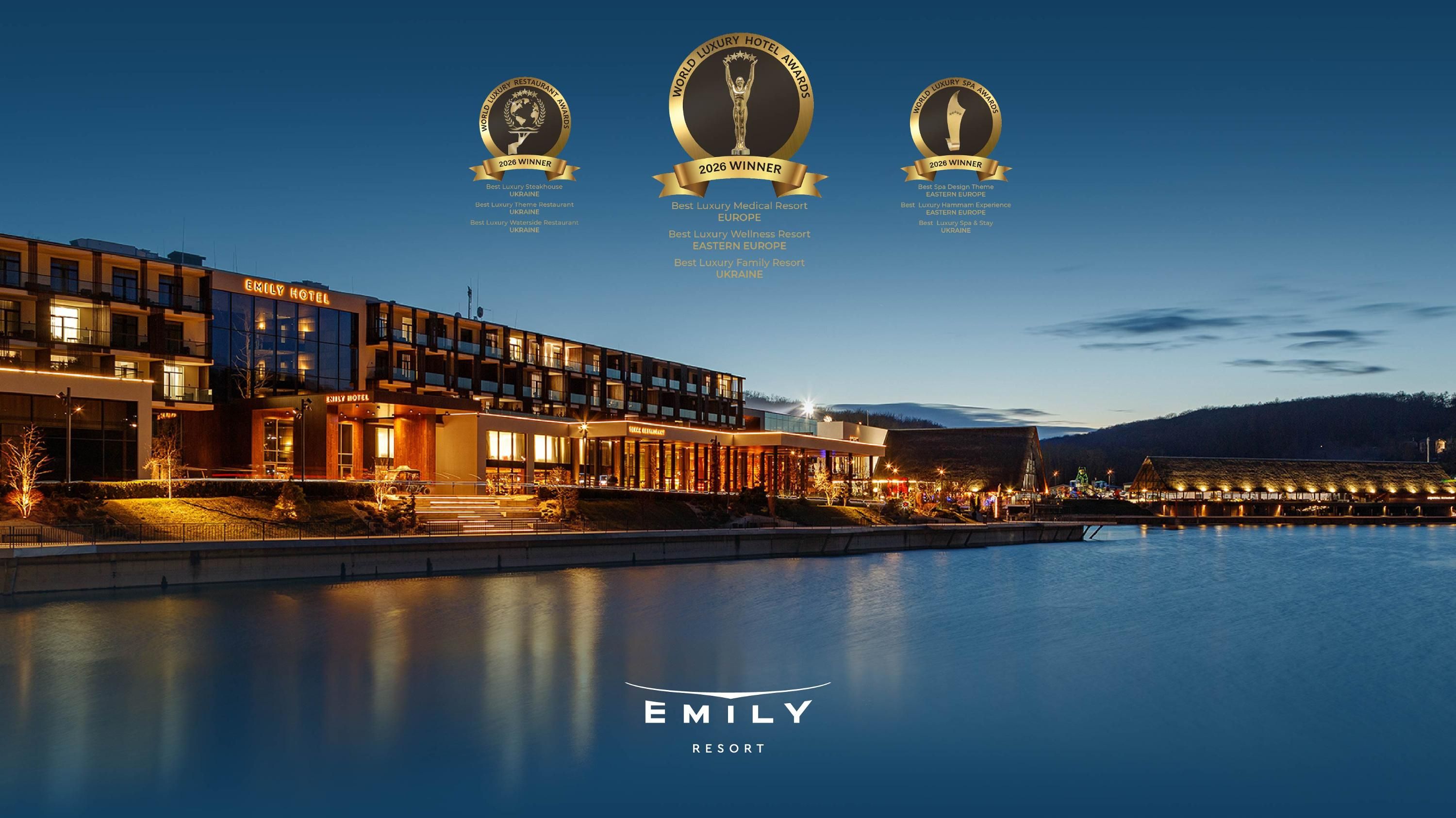 В 2026 году курорт Emily Resort был удостоен 3 международных наград