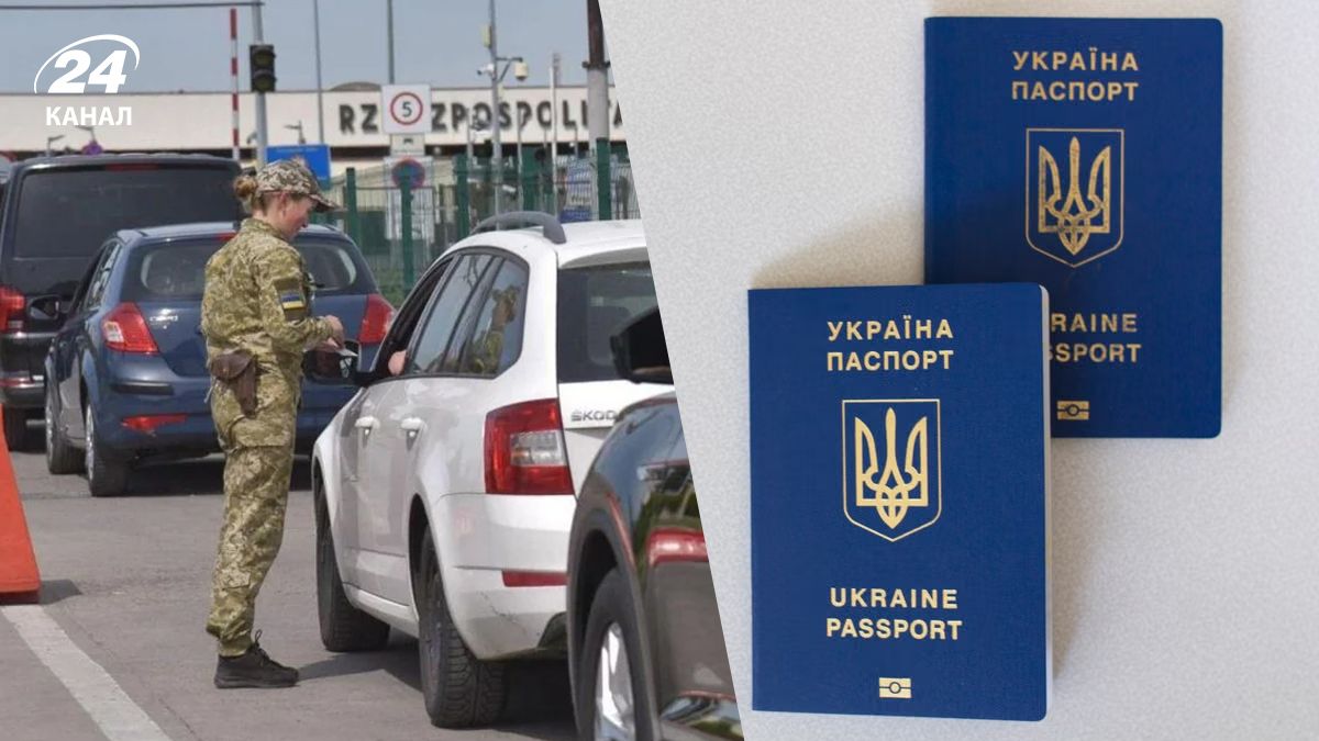 Український прикордонний контроль тепер буде на території Молдови: що зміниться для туристів