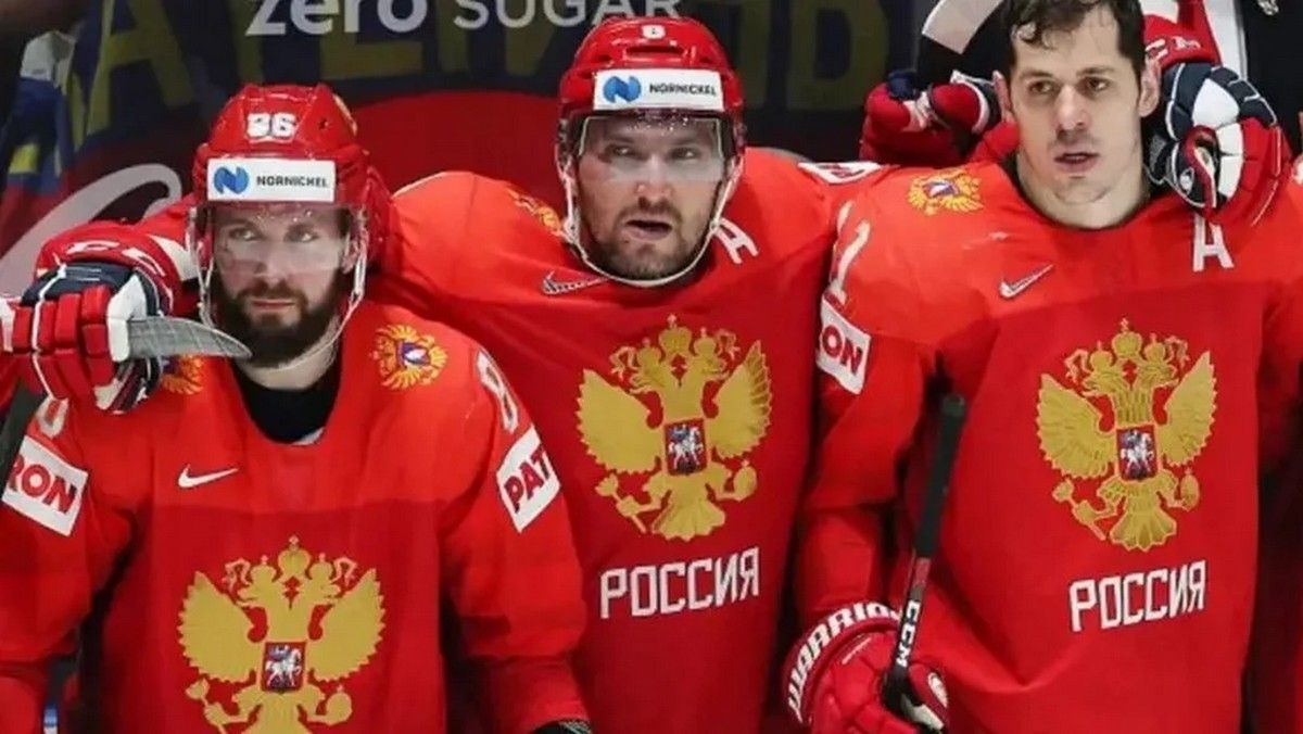 Гравці збірної Росії з хокею