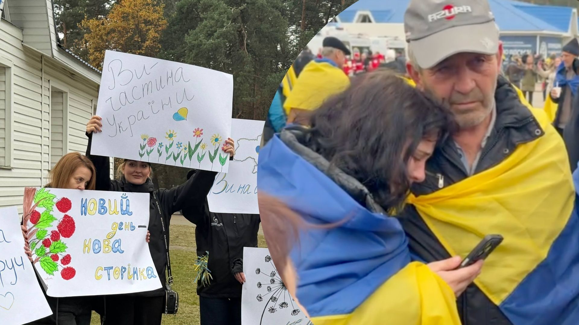 Украинцы, эвакуированные из Олешек, уже пересекли границу в Черниговской области, – Зеленский