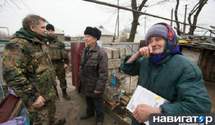 Письмо из Луганска: старики дерутся в очередях за продуктами