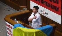 Як Савченко провела перший робочий день у Верховній Раді