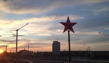 Письмо из Луганска: зато у нас есть звезда на палке...