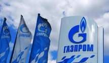 "Газпром" немедленно начал процедуру расторжения контрактов с "Нафтогазом", – Миллер